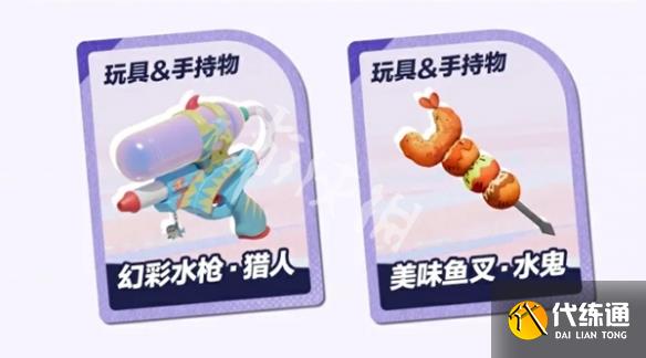 游侠网18