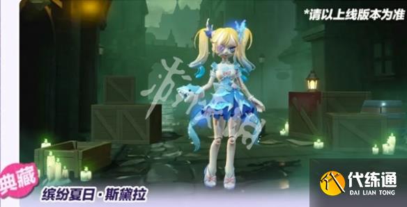 游侠网19