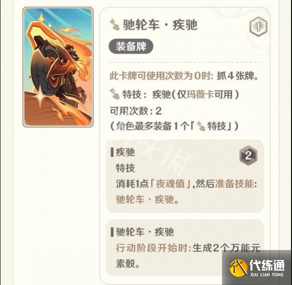 游俠網5