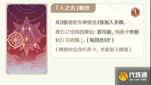 游俠網6