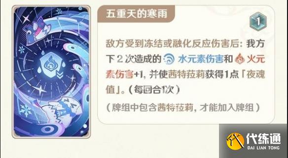 游俠網8