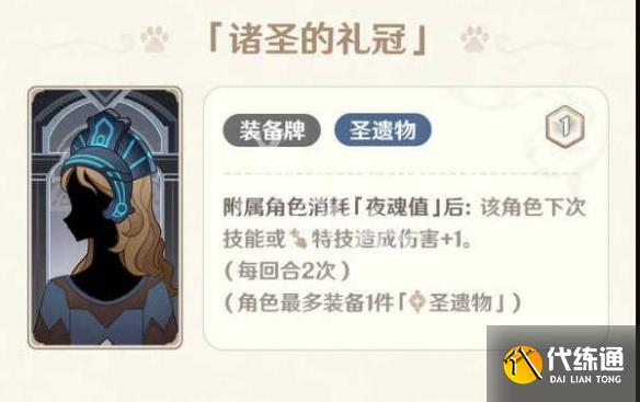 游俠網14