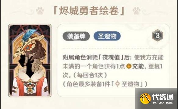 游俠網15