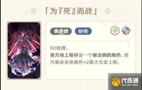 游俠網17