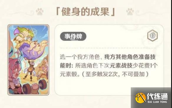游俠網21