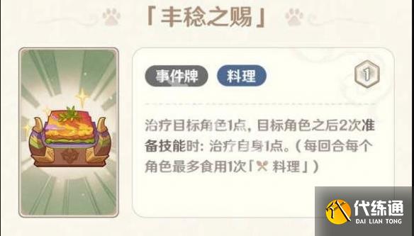 游俠網22