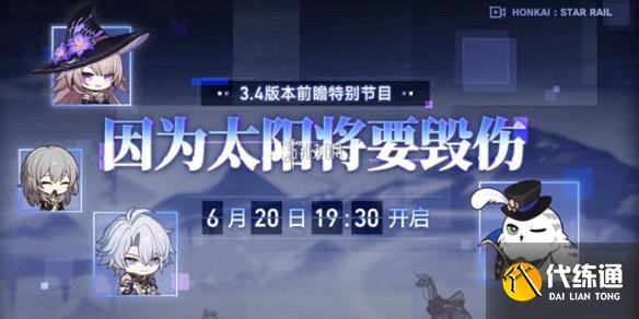 游俠網1