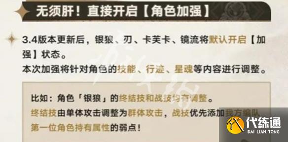 游俠網2