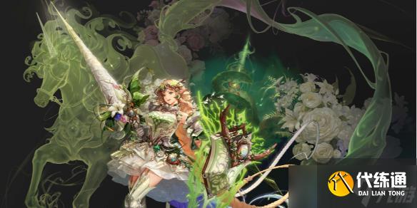 《DNF》精灵骑士vp技能加点选择推荐