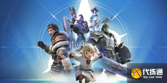 游侠网1