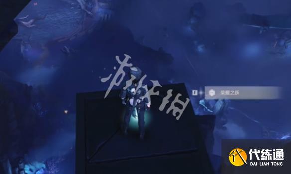 游俠網3