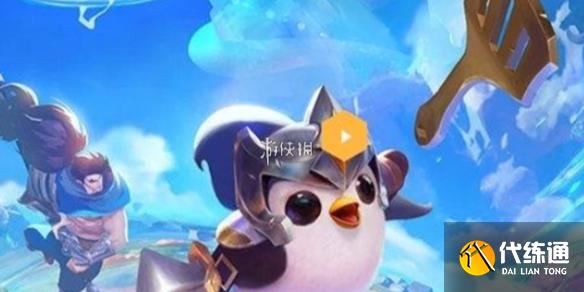 游俠網(wǎng)1