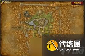 魔獸世界艾澤拉斯鉆石獲取攻略及出處解析