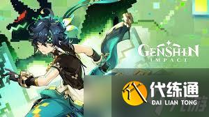 原神基尼奇怎么玩