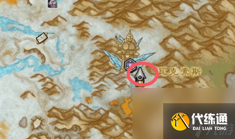 魔獸世界地心之戰專業知識點數怎么獲得 冷冽之峰任務攻略
