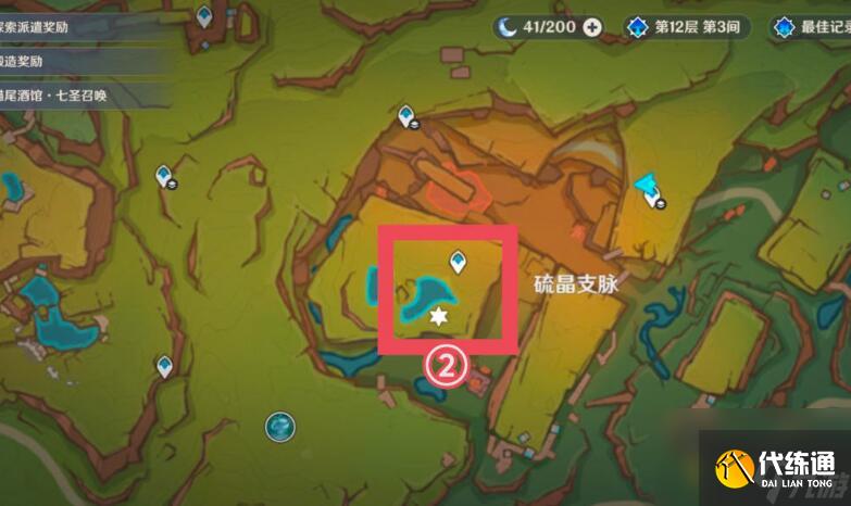 原神納塔地靈龕全位置指南