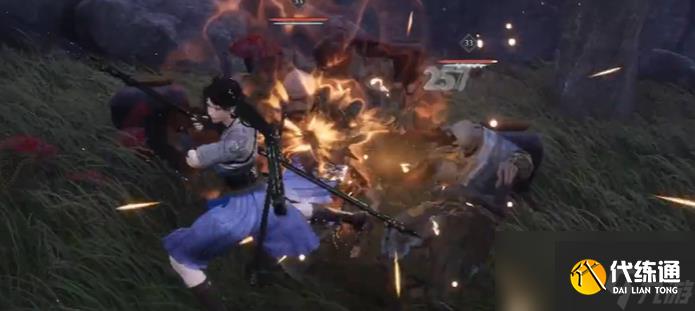 燕云十六聲真假少東家如何過