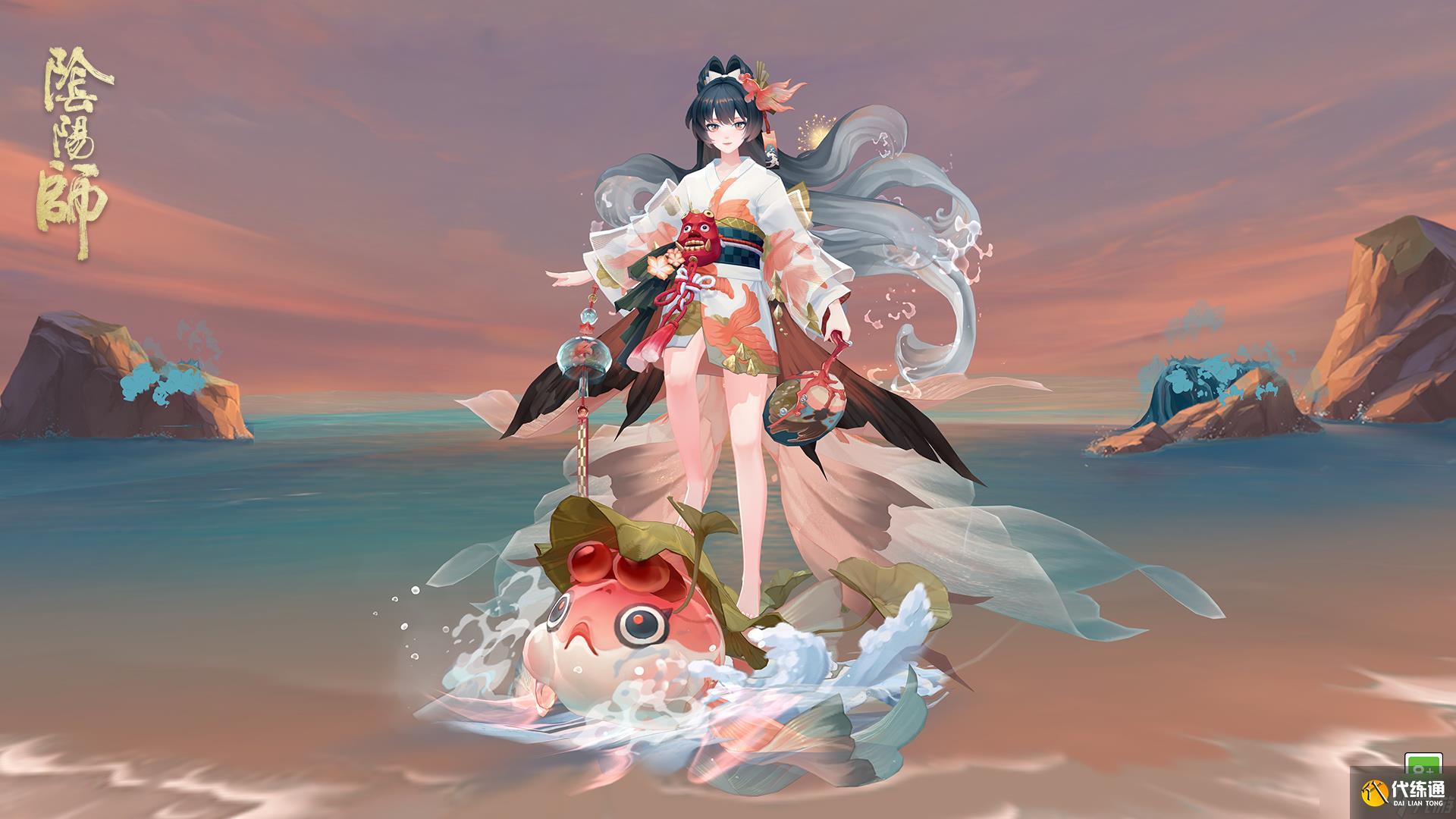 陰陽師聆海金魚姬夏夢聽風怎么樣 陰陽師聆海金魚姬夏夢聽風皮膚怎么獲得