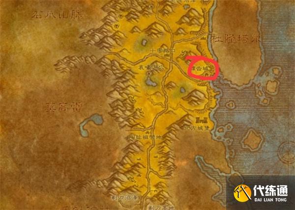 魔獸世界雷維爾加茲男爵在哪