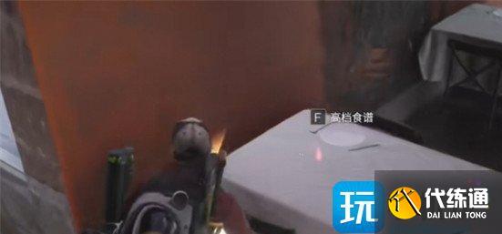 七日世界畸變塔可卷食譜怎么獲得