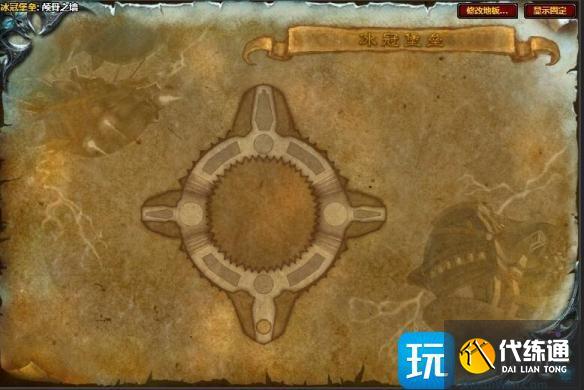 魔獸世界光明使者戰袍怎么獲得