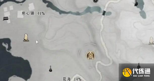 燕云十六聲貍奴鈴鐺怎么獲得 燕云十六聲貍奴鈴鐺怎么獲得