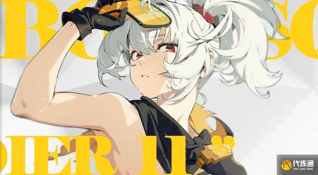 《絕區零》2.0版本S級常駐角色推薦