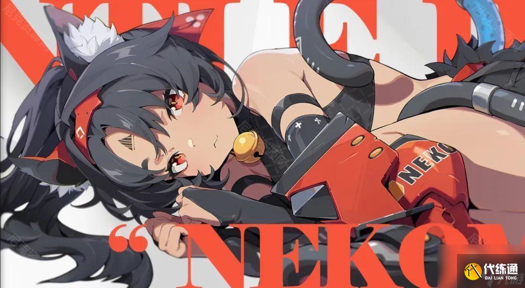 《絕區零》2.0版本S級常駐角色推薦