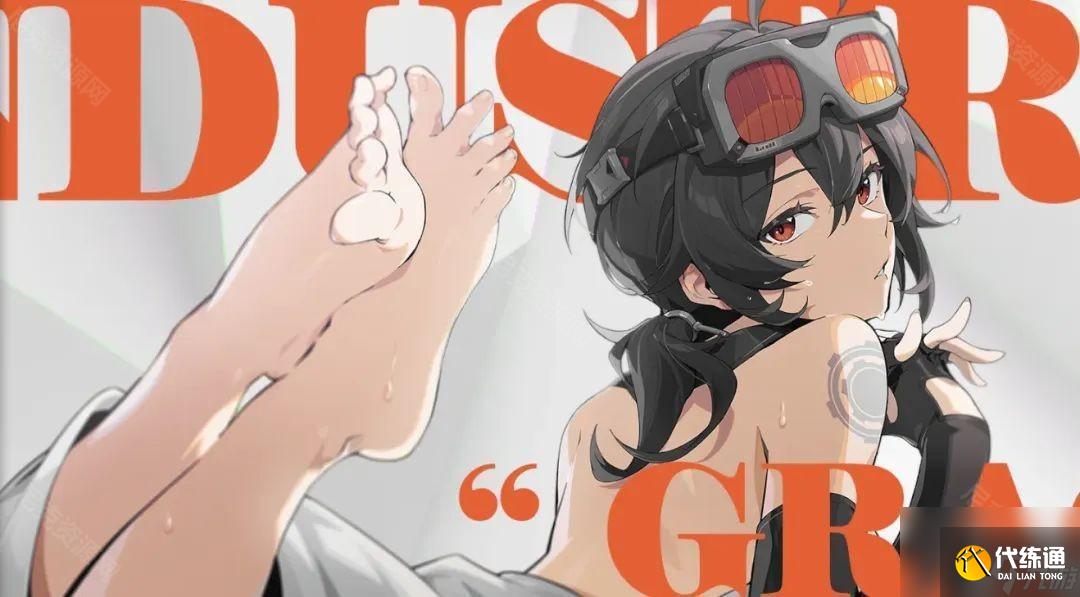 《絕區零》2.0版本S級常駐角色推薦