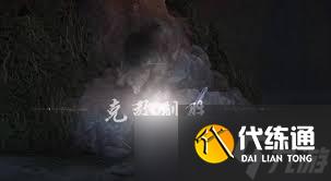 燕云十六聲太極之謎超詳細解謎攻略大公開