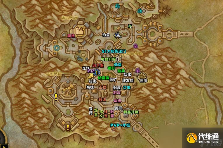 魔獸世界隱藏任務奇異寶石在哪個地方