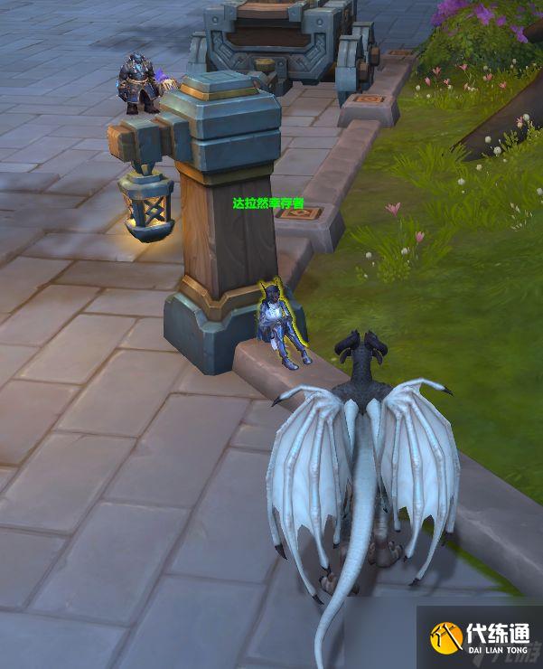 魔獸世界隱藏任務奇異寶石在哪個地方