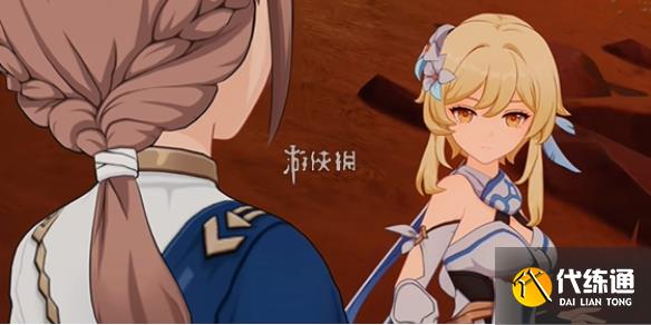 游俠網1