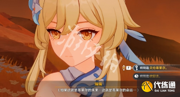 游俠網2