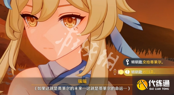 游俠網3