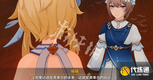 游俠網4