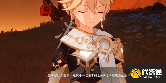 游俠網5