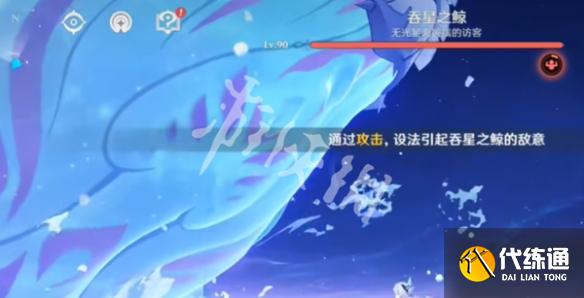 游侠网4