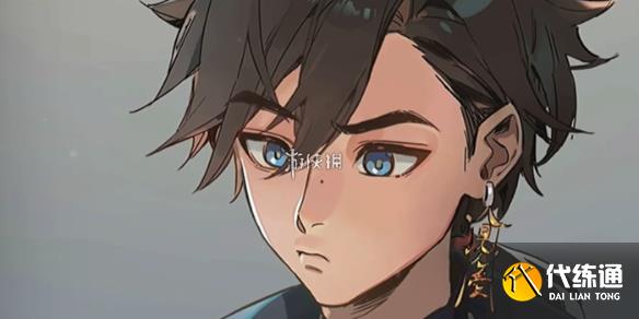 游侠网1