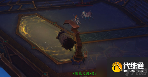 《魔獸世界》蛛網破壞者的紡織之輪獲取方法介紹