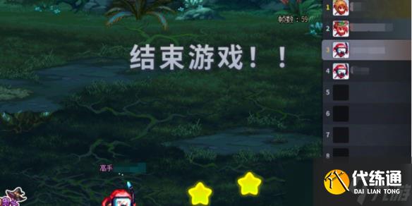 《DNF》17周年80W粉丝活动达成攻略