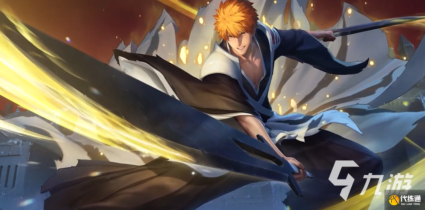 王者荣耀死神联动上架时间介绍 王者荣耀死神联动什么时候上线