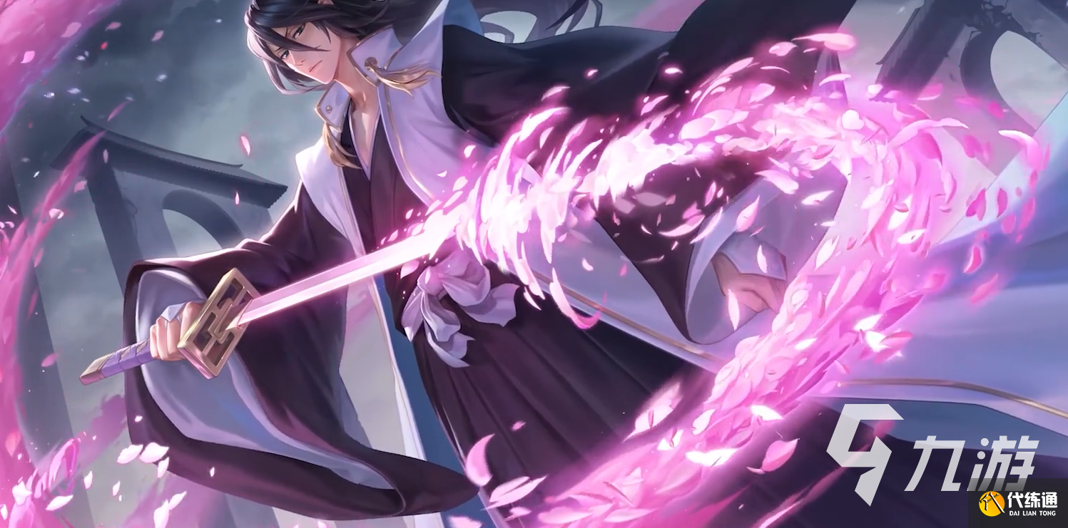 王者荣耀死神联动上架时间介绍 王者荣耀死神联动什么时候上线