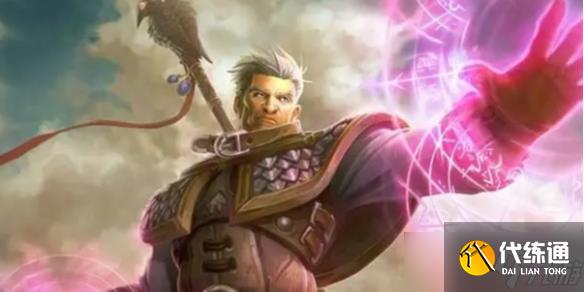 《魔獸世界》wow達拉然卡德加消失解決方法