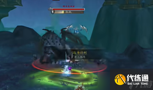 《魔兽世界》wow11.0第一赛季开始前装备提升方法介绍