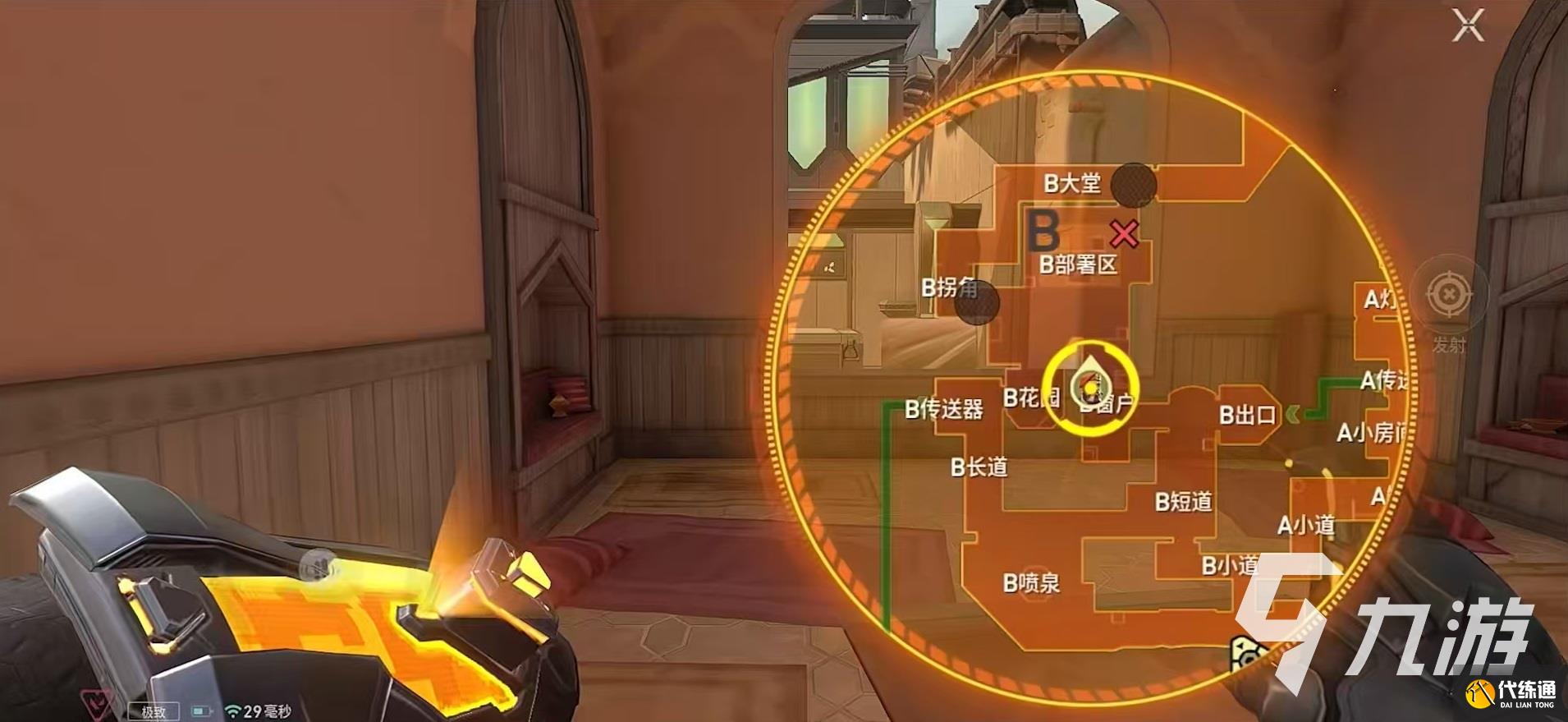 無畏契約源能行動煉獄攻略大全 無畏契約手游煉獄玩法詳解