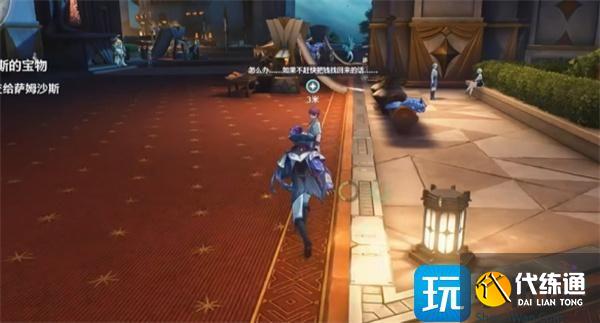 鳴潮薩姆沙斯的寶物任務(wù)怎么過
