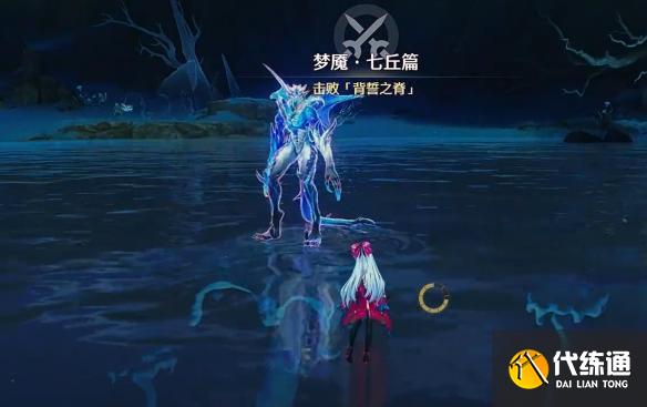 鳴潮夢魘凱爾匹怎么解鎖