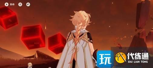 原神要不要把钥匙交给蒂莱尔