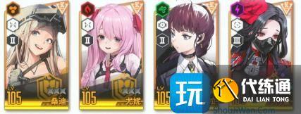 勝利女神新的希望自選SSR角色選哪個